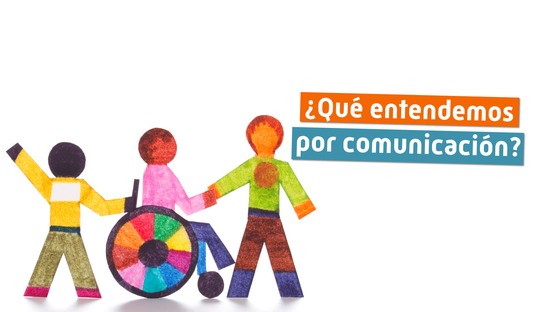 Qué es la comunicación